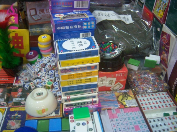 0010-0112.jpg