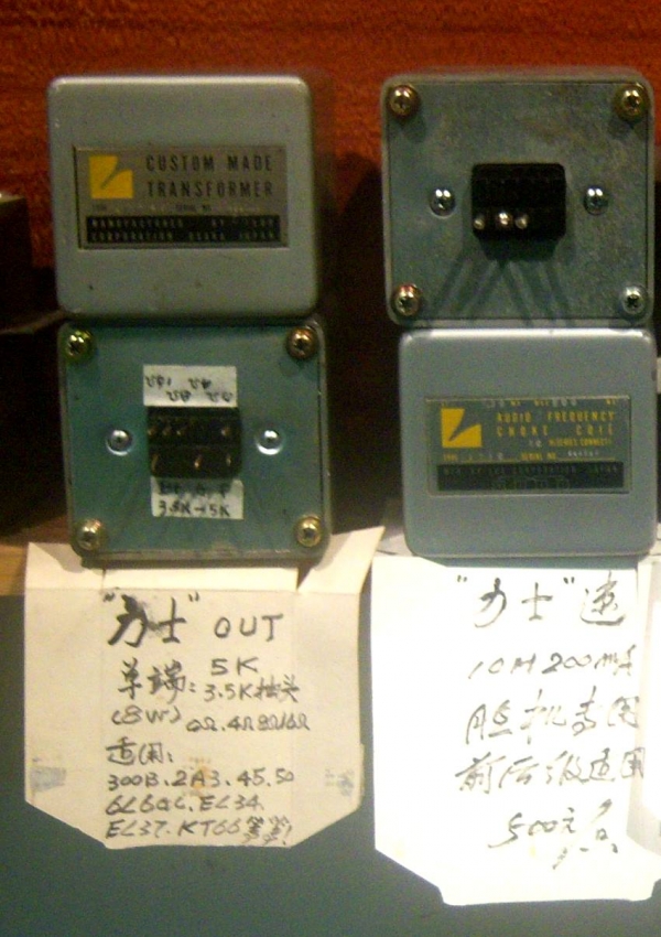 0010-0124.jpg