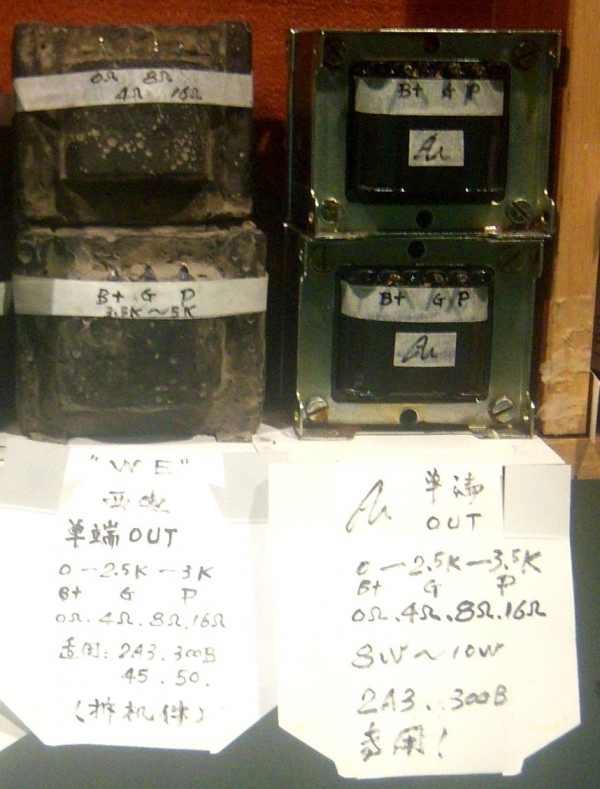 0010-0126.jpg
