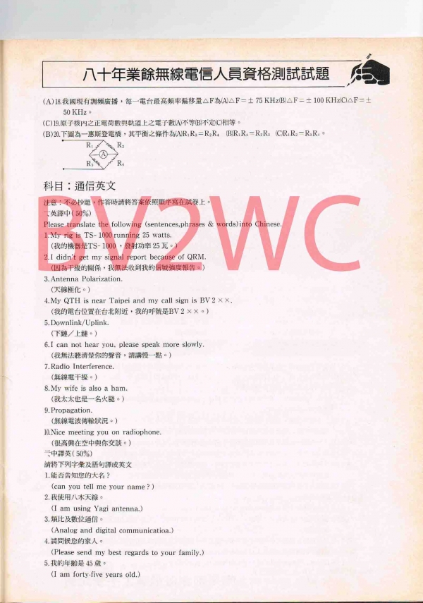 1-59拷貝.jpg