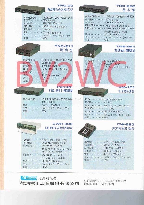 1-62拷貝.jpg