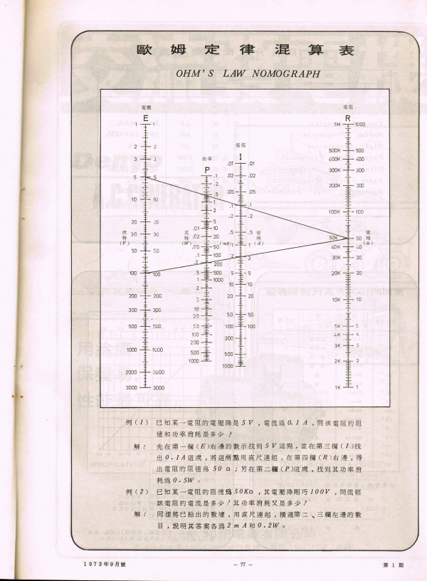 h42.JPG