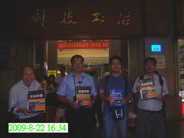 N00 1006-------==.jpg