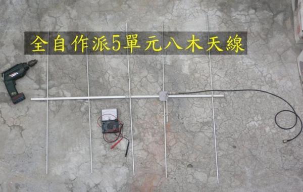 5 單 01-.jpg