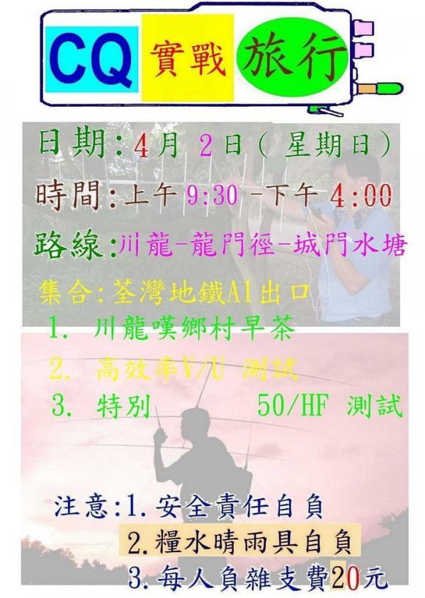 單 001.jpg