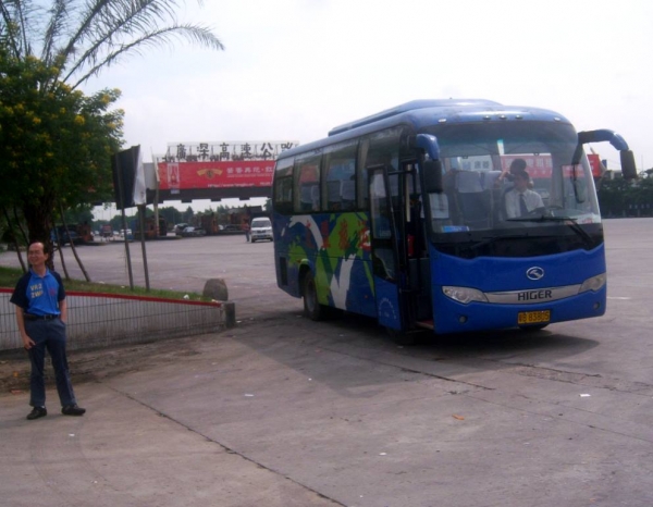 0003-0016.jpg
