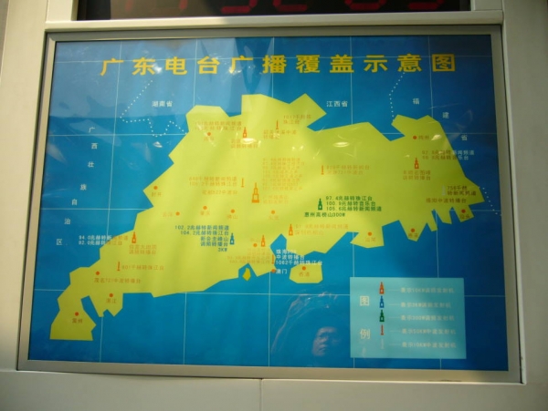 0003-0036.jpg
