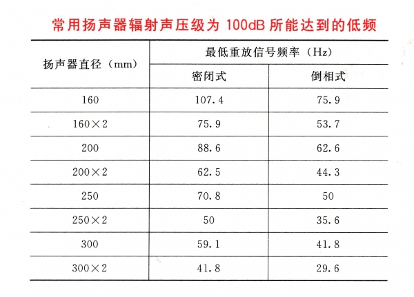 0004-0008.jpg
