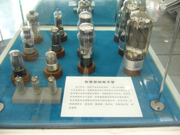 0003-0044.jpg
