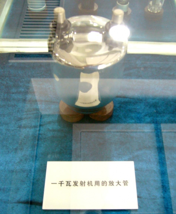 0003-0048.jpg