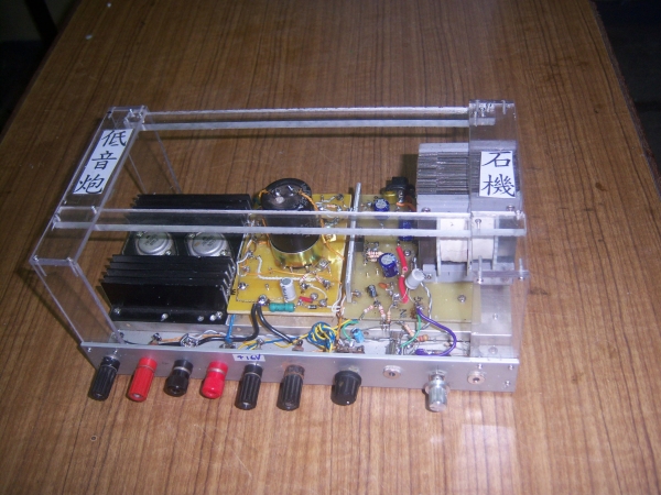 0003-0052-.jpg