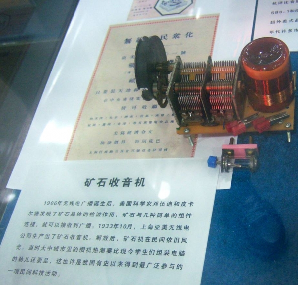 0003-0056.jpg