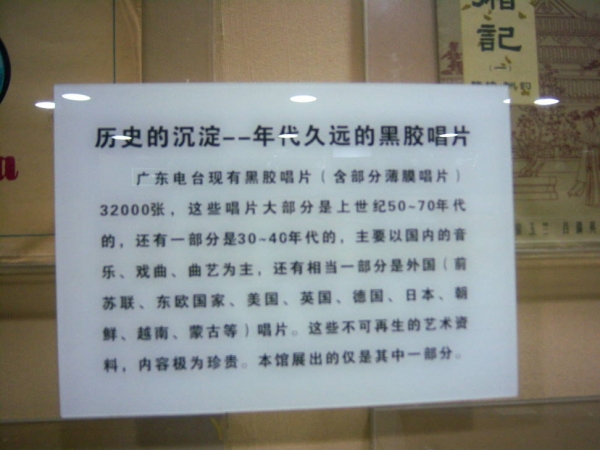 0003-0058.jpg