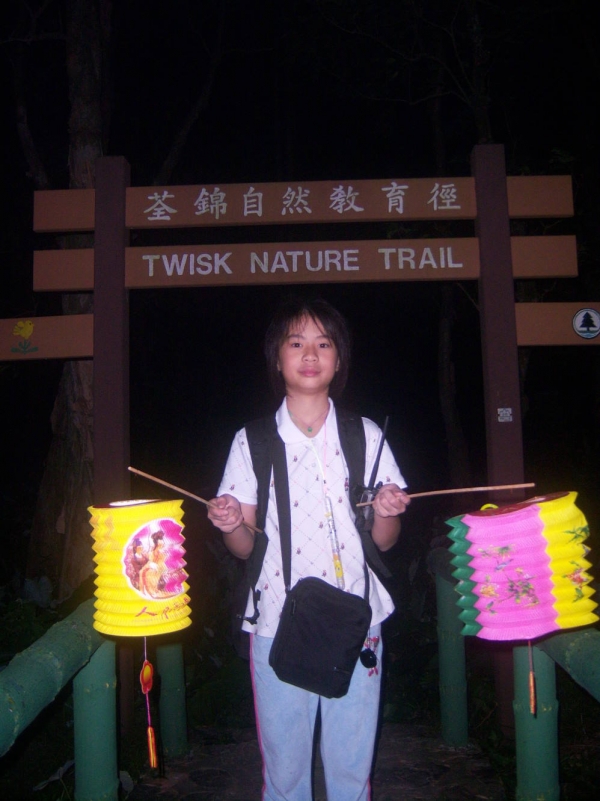 0002-0014.jpg