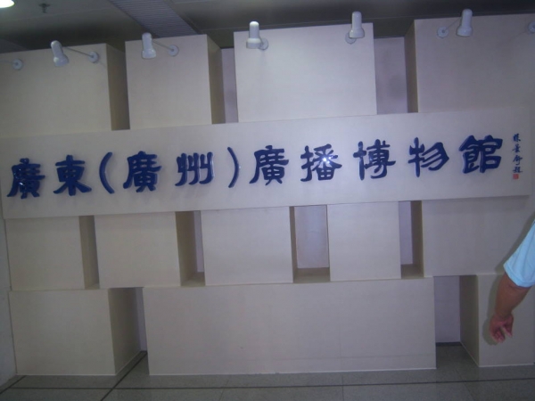 0003-0064.jpg