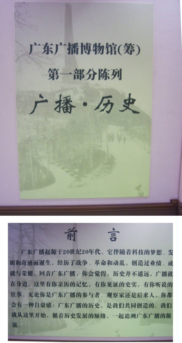 0003-0066-.jpg