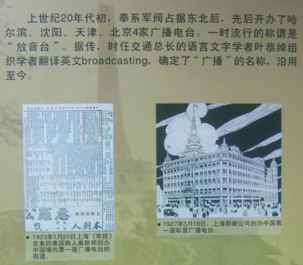 0003-0070.jpg