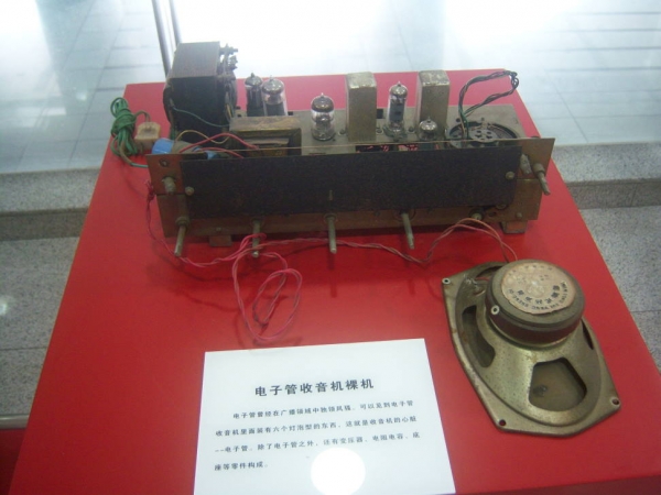 0003-0078.jpg