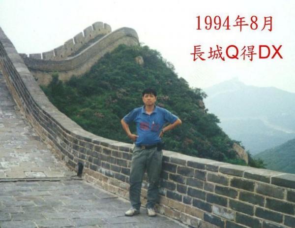 長城-.jpg