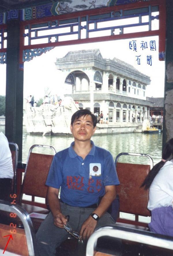 頤和-石舫-.jpg