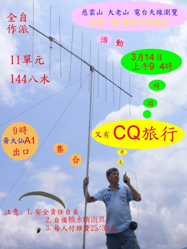 0 圖002.jpg