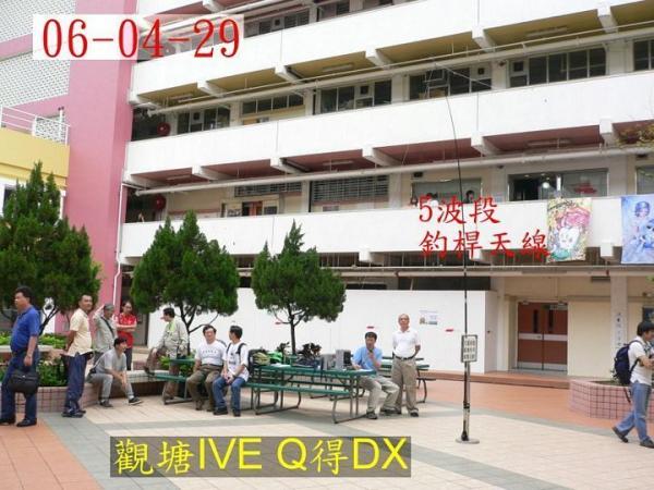 IVE 05.jpg