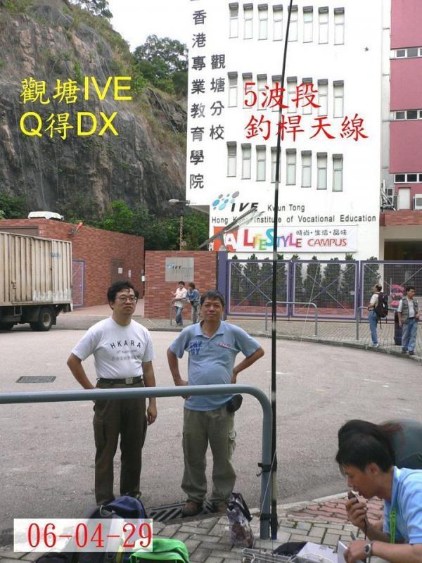 IVE 06.jpg