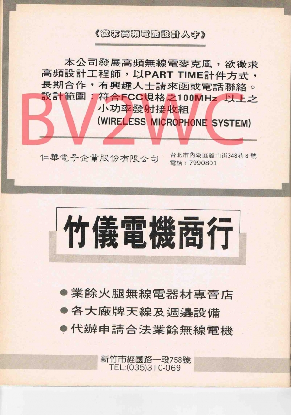 1-120拷貝.jpg