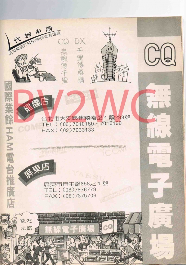 1-121拷貝.jpg