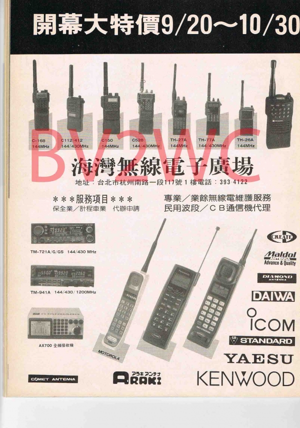 1-122拷貝.jpg