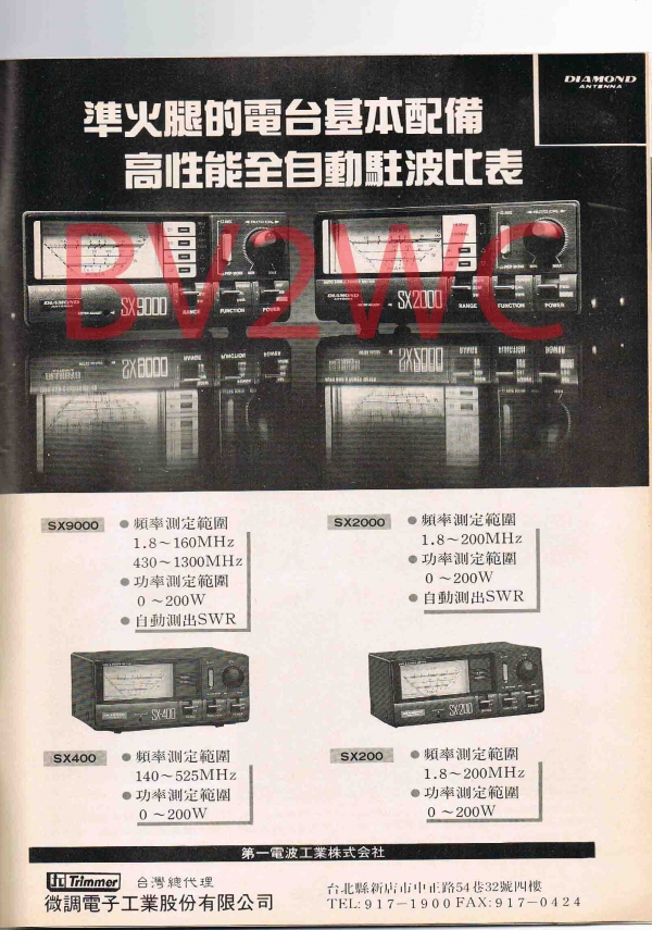 1-123拷貝.jpg