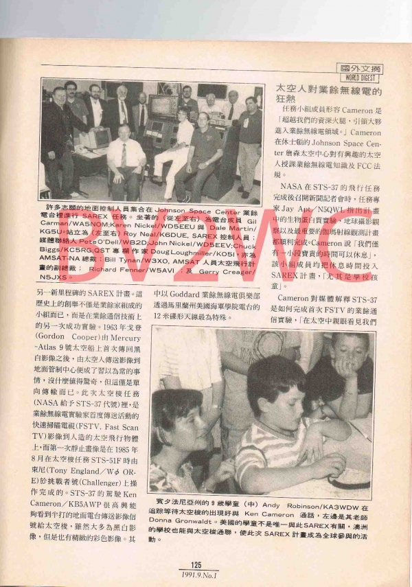 1-125拷貝.jpg