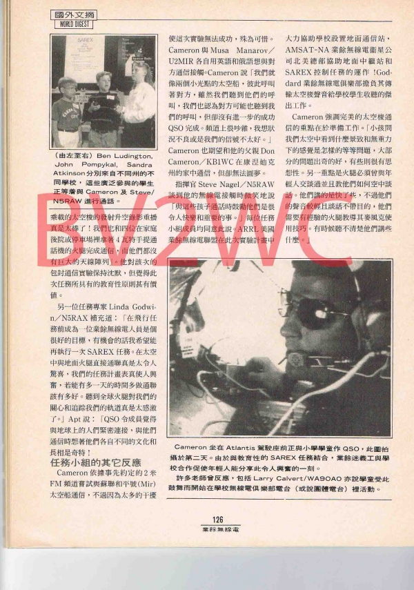 1-126拷貝.jpg