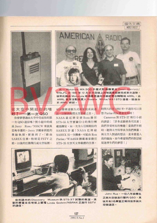1-127拷貝.jpg