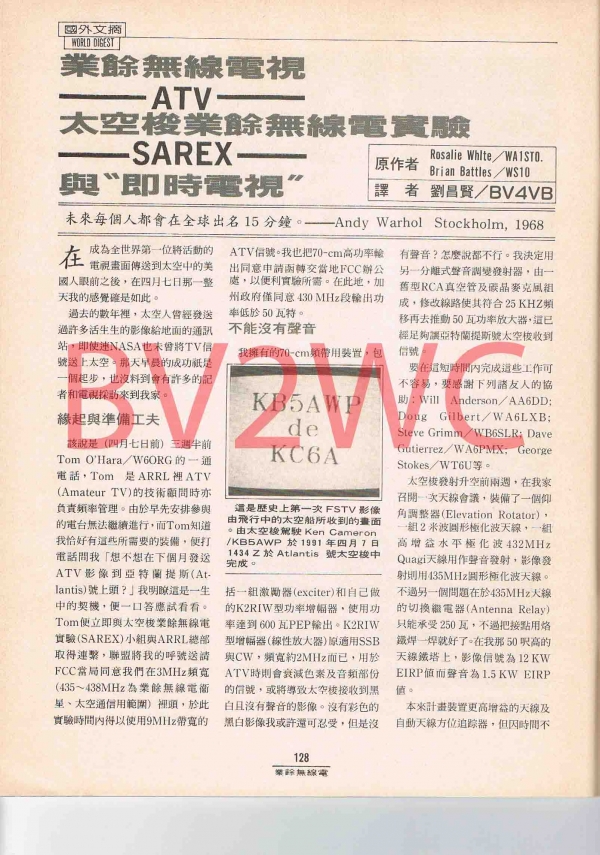 1-128拷貝.jpg