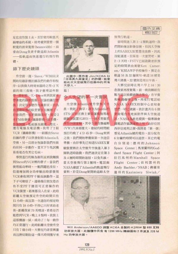 1-129拷貝.jpg