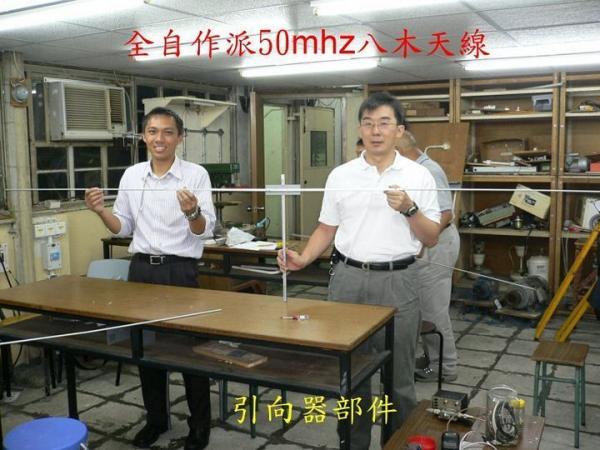 50 y  06-05==003.jpg