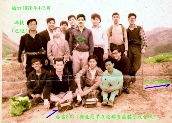 0005-0080.jpg
