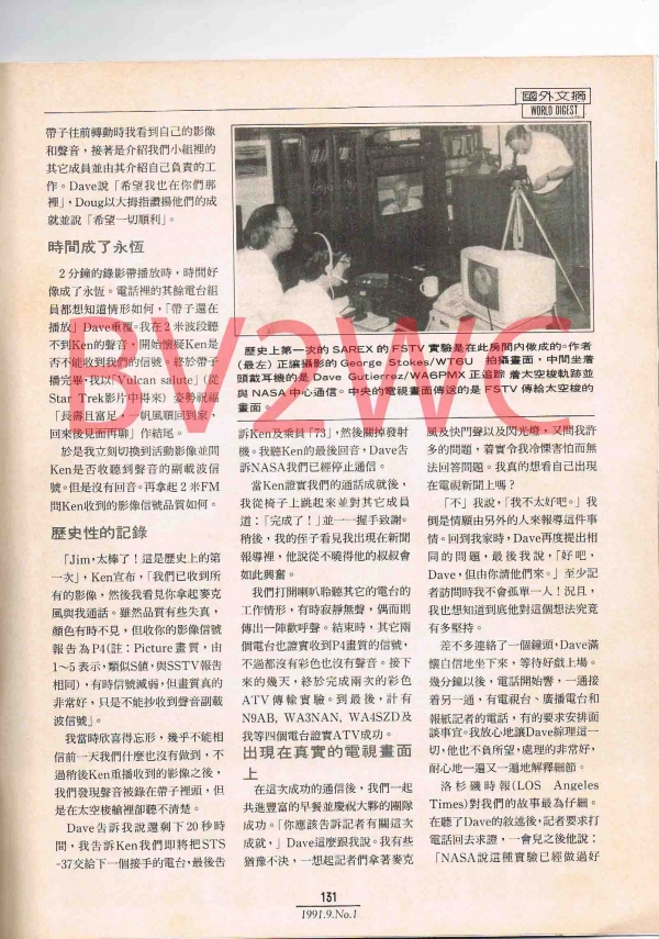 1-131拷貝.jpg