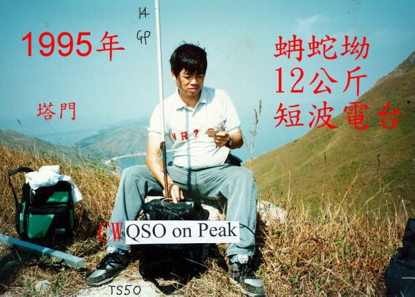 NASHEP~1A.jpg