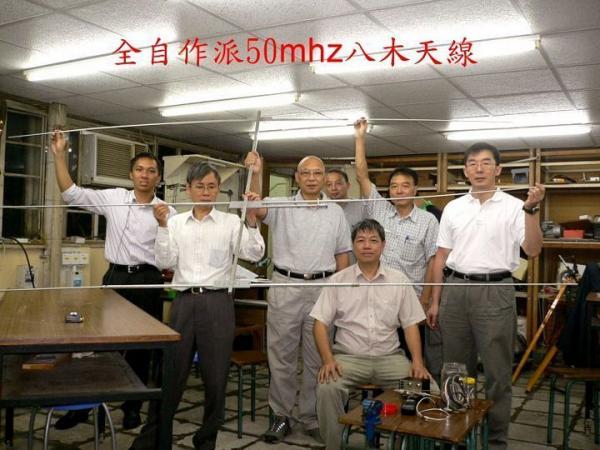 50 y  06-05==001.jpg