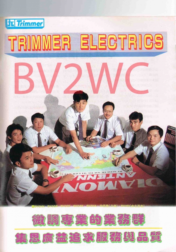 1-133拷貝.jpg
