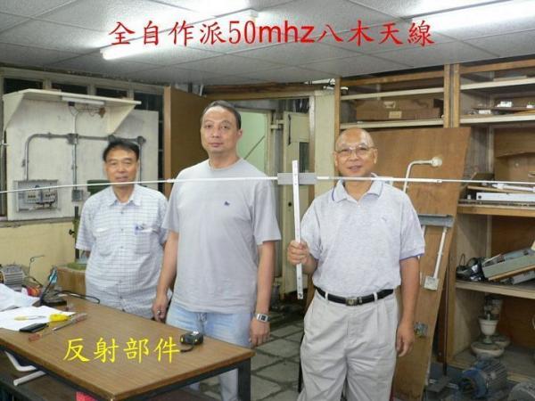 50 y  06-05==002.jpg