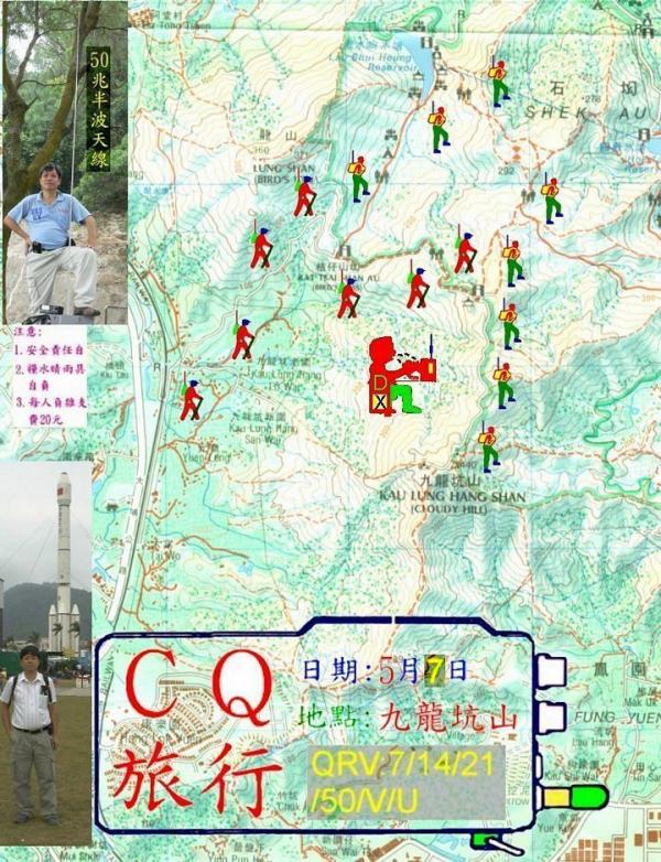 圖005.jpg