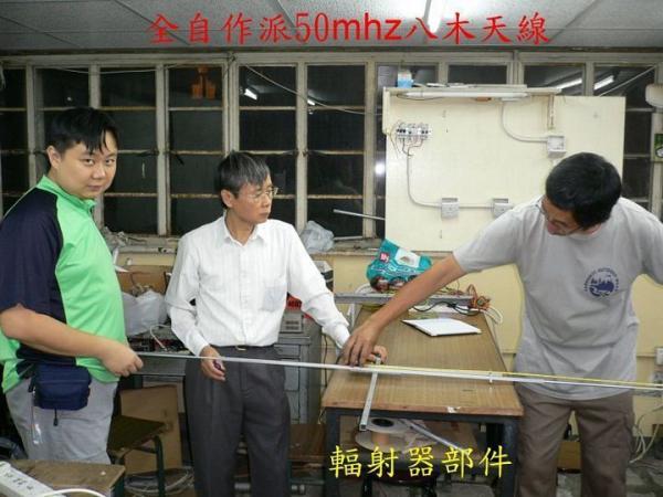 50 y  06-05==004.jpg