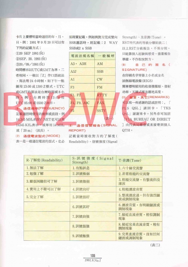 1-135拷貝.jpg