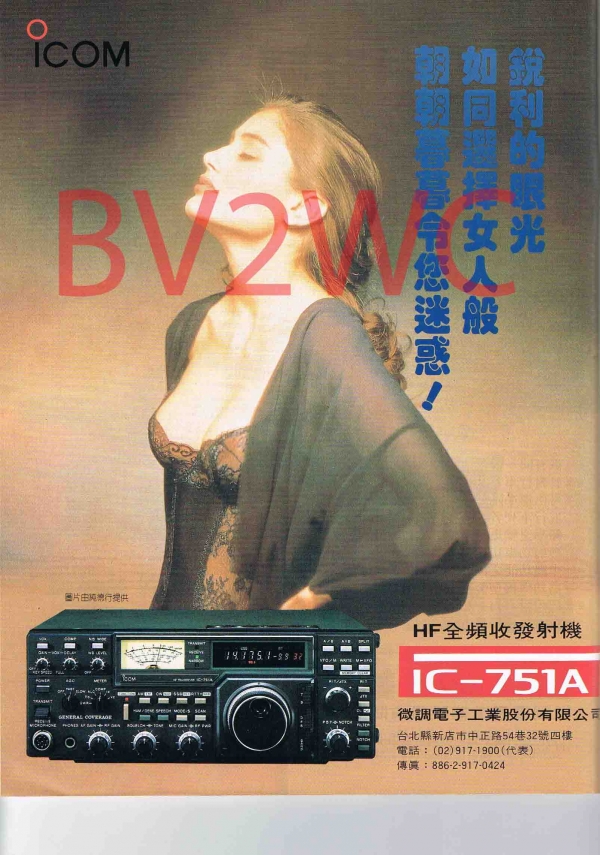 1-137拷貝.jpg