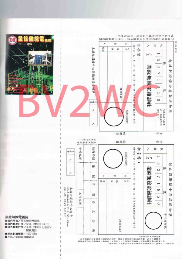1-140拷貝.jpg