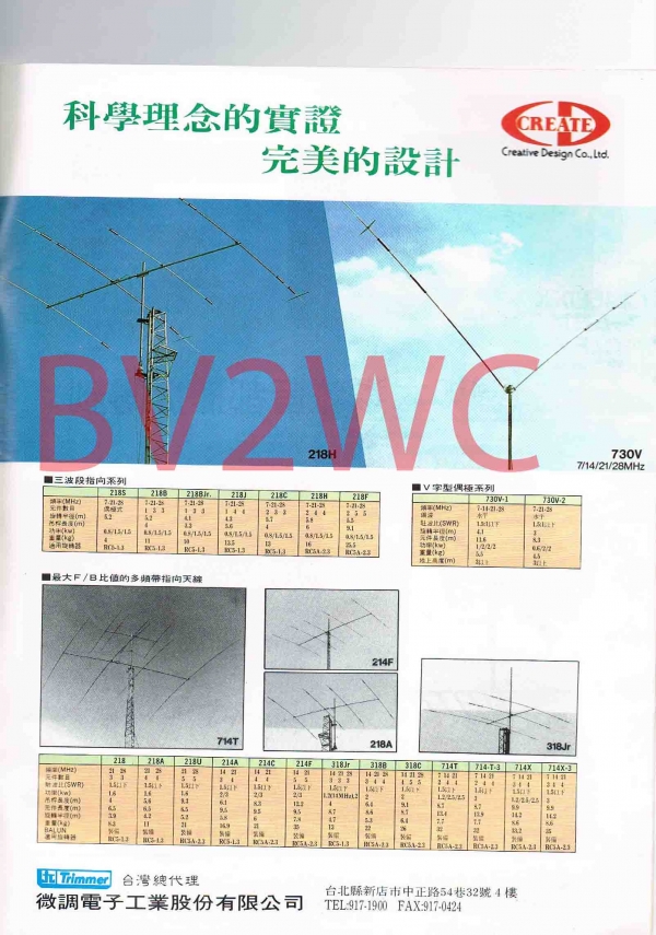 1-143拷貝.jpg