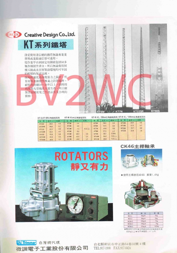 1-145拷貝.jpg